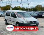 продам Volkswagen Caddy в пмр  фото 6