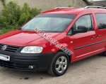 продам Volkswagen Caddy в пмр  фото 1