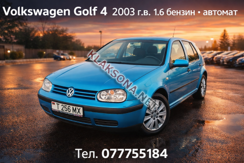 продам Volkswagen Golfв пмр  фото 6