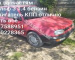 продам Volkswagen Golf в пмр  фото 2