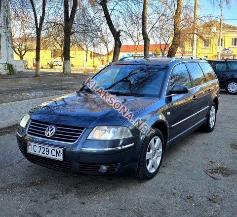 продам Volkswagen Passatв пмр  фото 4