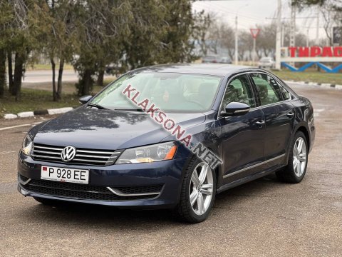 продам Volkswagen Passatв пмр  фото 6