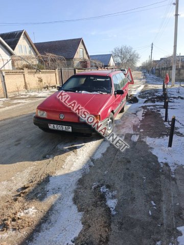 продам Volkswagen Passatв пмр  фото 4