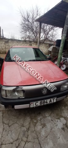 продам Volkswagen Passatв пмр  фото 4