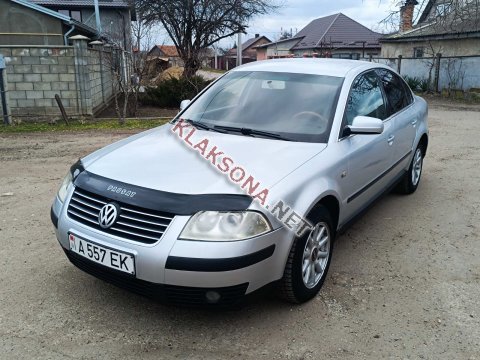 продам Volkswagen Passatв пмр  фото 4