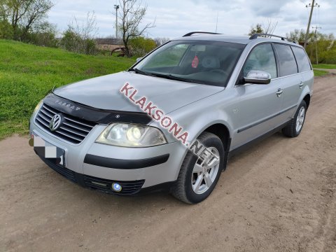 продам Volkswagen Passatв пмр  фото 4