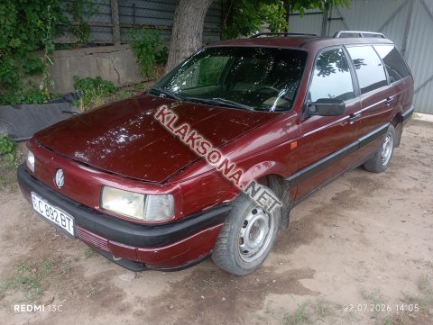 продам Volkswagen Passatв пмр  фото 6
