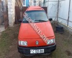 продам Volkswagen Passat в пмр  фото 3