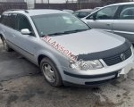 продам Volkswagen Passat в пмр  фото 6