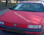 продам Volkswagen Passat в пмр  фото 1