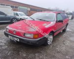 продам Volkswagen Passat в пмр  фото 1