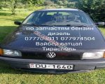 продам Volkswagen Passat в пмр  фото 1