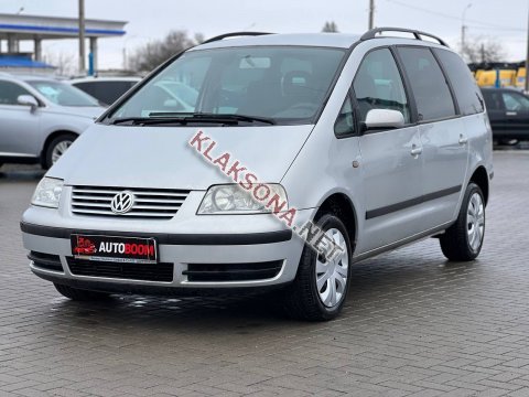 продам Volkswagen Sharanв пмр  фото 6