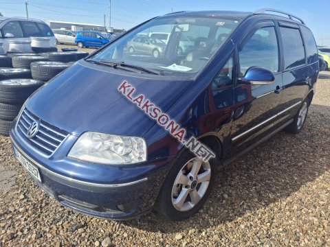 продам Volkswagen Sharanв пмр  фото 6