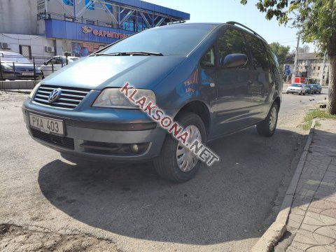 продам Volkswagen Sharanв пмр  фото 4