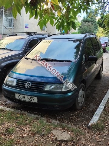 продам Volkswagen Sharanв пмр  фото 4