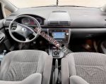 продам Volkswagen Sharan в пмр  фото 2