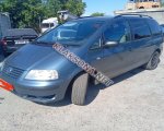 продам Volkswagen Sharan в пмр  фото 4