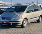 продам Volkswagen Sharan в пмр  фото 4