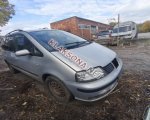 Volkswagen Sharan 2002г. договорная