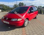продам Volkswagen Sharan в пмр  фото 3