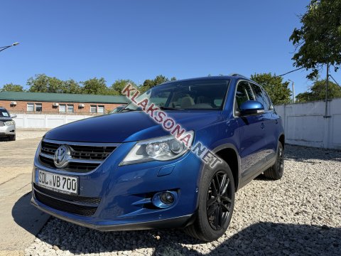 продам Volkswagen Tiguanв пмр  фото 6