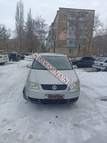 продам Volkswagen Touranв пмр  фото 5