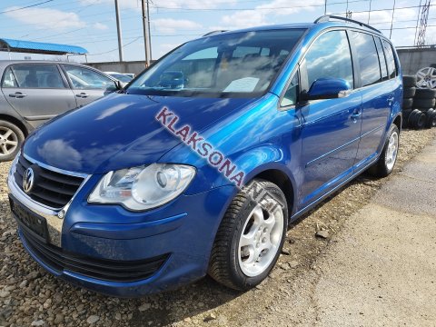 продам Volkswagen Touranв пмр  фото 6