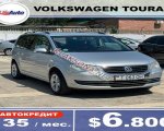 продам Volkswagen Touran в пмр  фото 5