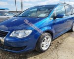 Volkswagen Touran 2007г. 5 800 $