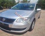 продам Volkswagen Touran в пмр  фото 6