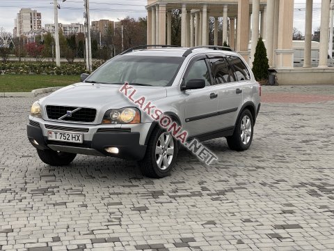 продам Volvo XC90в пмр фото 6