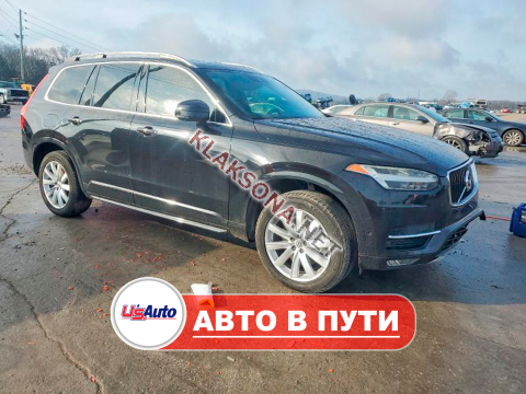 продам Volvo XC90в пмр  фото 6