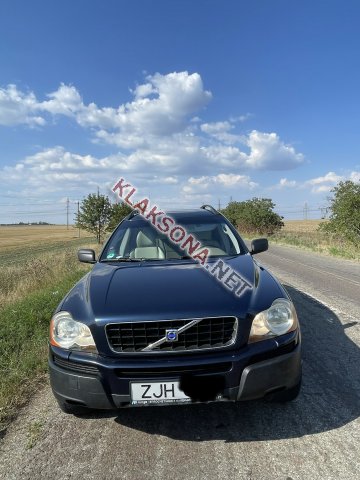 продам Volvo XC90в пмр  фото 6