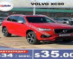 продам Volvo XC90 в пмр  фото 5