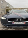 продам Volvo XC90 в пмр  фото 6