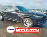продам Volvo XC90 в пмр  фото 6