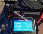продам  Комплектующие Аккумуляторы в пмр  фото 6