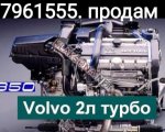 продам  Комплектующие двигатели и их запчасти в пмр  фото 2