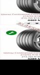 продам  Комплектующие диски и шины в пмр  фото 4