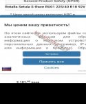 продам  Комплектующие диски и шины в пмр  фото 5