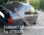 продам Nissan Primera в пмр  фото 1