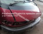 продам Toyota Previa в пмр  фото 1