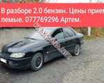 продам  Комплектующие Запчасти к автомобилям в пмр  фото 1