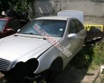 продам  Комплектующие Запчасти к автомобилям в пмр  фото 1