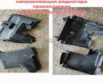 продам  Комплектующие кузовные детали в пмр  фото 1