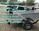 продам  Комплектующие Прицеп в пмр  фото 1