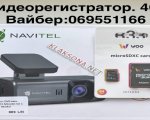 продам  Комплектующие электроника  в пмр  фото 1