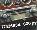 продам  Комплектующие электрооборудование  в пмр  фото 4