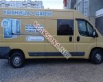 продам Mercedes-Benz Sprinter в пмр  фото 2